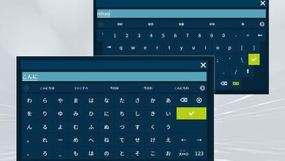 Complex Languages, Simple Input