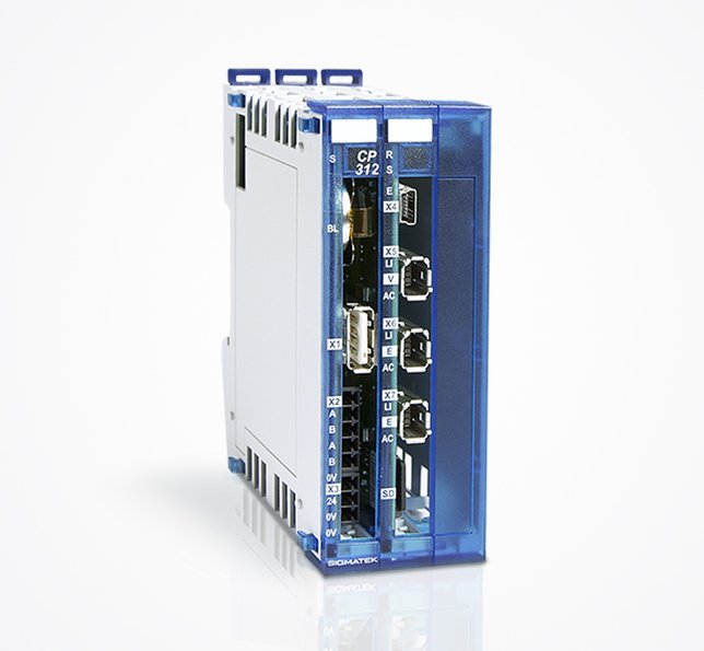 Starke CPU-Performance für die Hutschiene